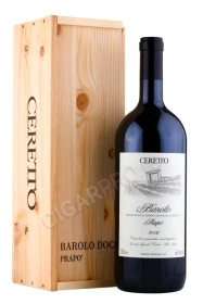 Вино Черетто Бароло Прапо 2016г 1.5л в деревянной упаковке