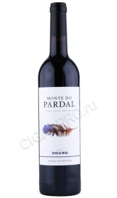 Вино Монте ду Пардал Дору 0.75л