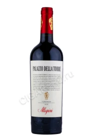 Вино Аллегрини Палаццо Делла Торре Веронезе 0.75л
