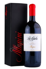 Вино Аллегрини Ла Грола Веронезе 1.5л в подарочной упаковке