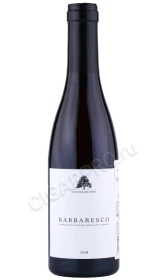 Вино Барбареско Кантина дель Пино 0.375л