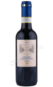 Вино Фатториа дель Черро Вино Нобиле ди Монтепульчано Ризерва 0.375л