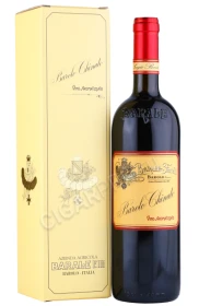 Вино ликерное Барале Фрателли Бароло Кинато 0.75л в подарочной упаковке