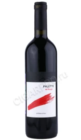Вино Палитра Шато де Талю 0.75л