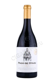 Вино Паго де Отази Шардоне кон Крианца 0.75л