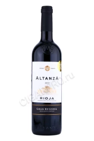 Вино Альтанса Леальтанса Гран Резерва 0.75л