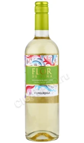 Вино Флор де Винья Совиньон Блан 0.75л