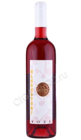 Вино Аладастури розе Джеорджиан Вайнмакер  0.75л