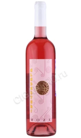 Вино Аладастури розе Джеорджиан Вайнмакер 0.75л