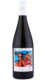 Вино Фанагория Селфи розовое полусухое 0.75л