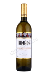 Вино Тамада Алазанская Долина Белое 0.75л