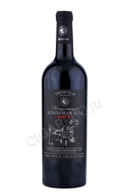 Вино Тифлисская коллекция Киндзмараули 0.75л