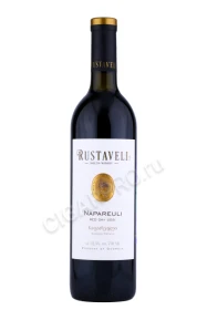 Вино Руставели Напареули 0.75л
