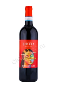Вино Доннафугата Седара 0.75л