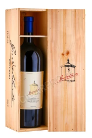 Вино Тенута Сан Гуидо Гуидальберто Тоскана 3л в подарочной упаковке