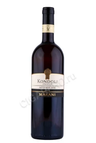 Вино Марани Мцване-Киси 0.75л