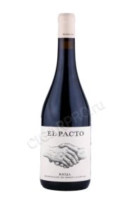 Вино Азьенда Лопез де Харо Эль Пакто 0.75л