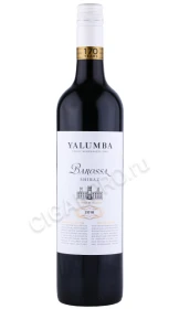 Вино Ялумба Баросса Шираз 0.75л