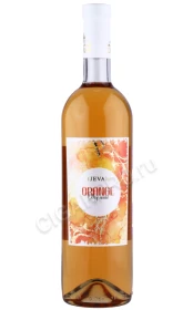 Вино Иджеван Оранж 0.75л