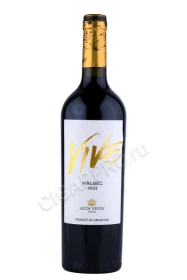 Вино Альта Виста Вив Мальбек 0.75л