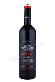Вино Кагор Альтра Терра Вино де Ликер 0.75л