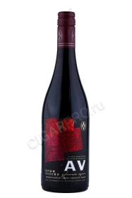 Вино АВ Красное 0.75л