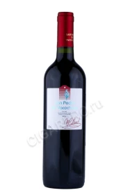Вино Сан Педро де Якочуйя Коллекция Мишеля Роллана 0.75л