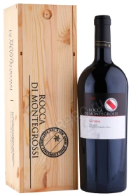 Вино Рокка ди Монегросси Джеремия ИГТ Тоскана 2016г 1.5л в деревянной упаковке