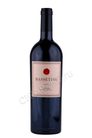 Вино Массетино 2020г 0.75л
