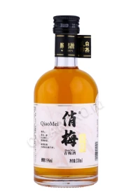 Вино Гуанчжоу Шунчанюань Цяомей Зелёное Сливовое 0.33л