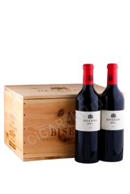 Набор вина Бисерно Биббона 2020г 0.75л 6 бутылок в подарочной упаковке