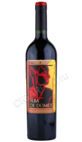 Вино Альба де Домус Каберне Совиньон 0.75л