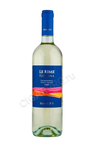 Вино Банфи Ле Риме 0.75л