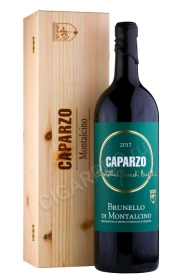 Вино Капарцо Брунелло ди Монтальчино ДОКГ 3л в подарочной упаковке