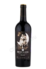 Вино Рио де ла Луна Крианца 0.75л