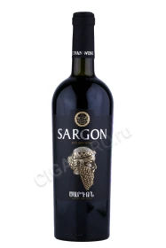 Вино Иджеван Саргон 0.75л