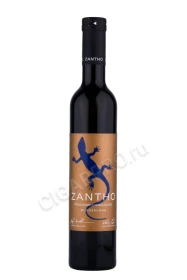 Вино Цанто Трокенбееренауслезе 0.375л