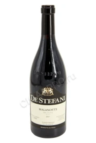 Вино Де Стефани Маланотте дель Пиаве 0.75л