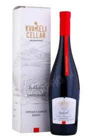 Вино Хванчкара премиальное Кварельский Погреб 0.75л в подарочной упаковке