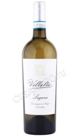 Вино Виллальта Лугана 0.75л