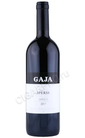 Вино Гайа Сперс Бароло 2017г 0.75л