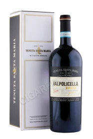 Вино Вальполичелла Рипассо Классико Супериоре ДОК Тенута Санта Мария 1.5л