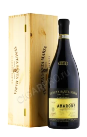 Вино Тенута Санта Мария Амароне делла Вальполичелла Классико Ризерва 2015г 3л в деревянной коробке