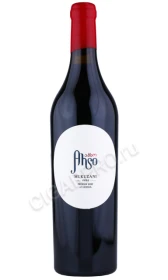 Вино Ахсо Мукузани 0.75л
