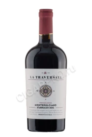 Вино Корвеццо Ла Траверсата Примитиво Пулия 0.75л