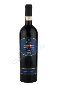 Вино Батазиоло Барбареско 0.75л