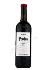 Вино Протос Крианса 0.75л