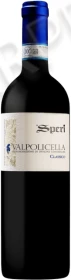 Вино Спери Вальполичелла Классико 0.75л