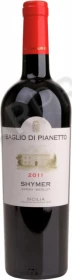 Вино Бальо ди Пьянето Шимер Сицилия 0.75л