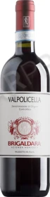 Вино Бригальдара Вальполичелла 0.75л
